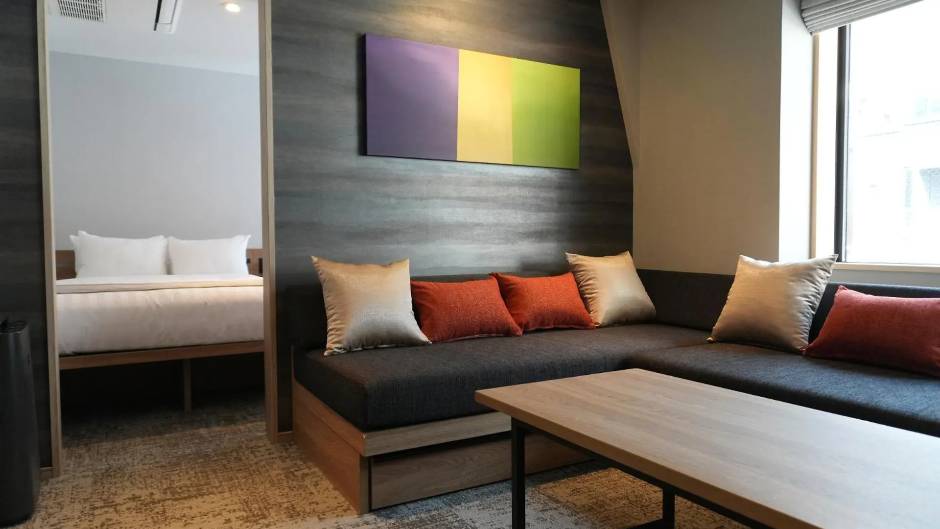 **** Aparthotel Premium Apart Monday Ginza East Tokyo Japan