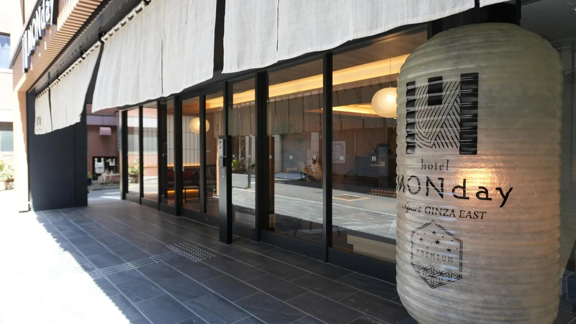 Premium Apart Monday Ginza East Tokyo 4*,