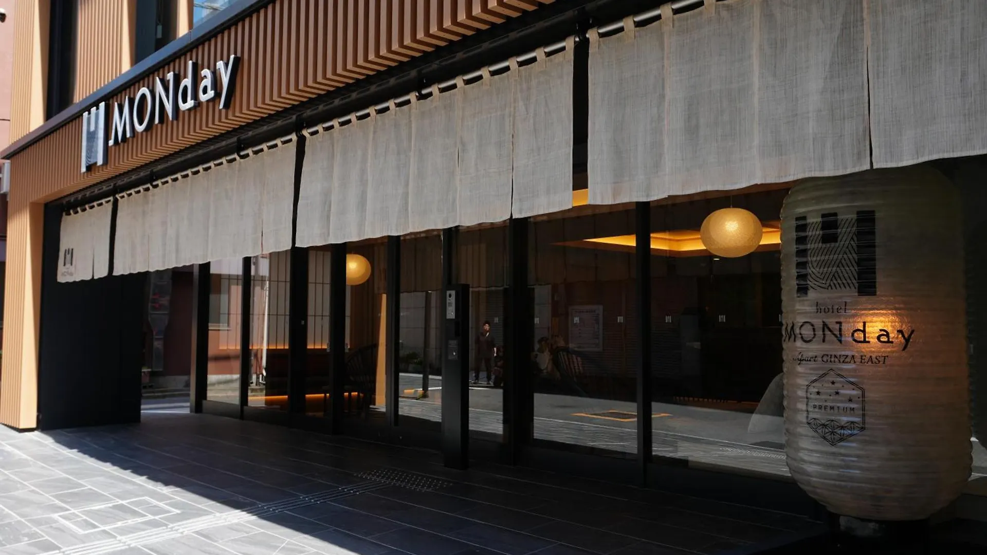 Aparthotel Premium Apart Monday Ginza East Tokyo
