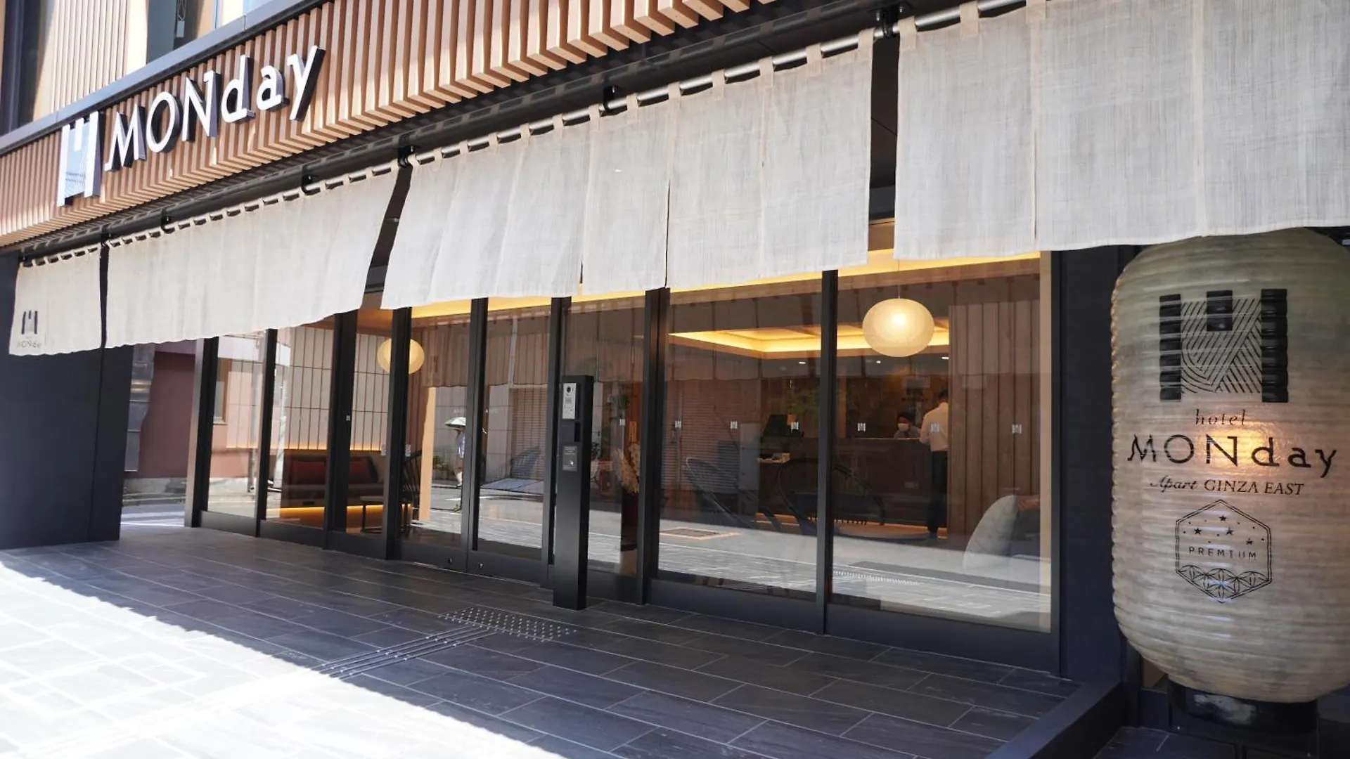 Premium Apart Monday Ginza East Tokyo Japan