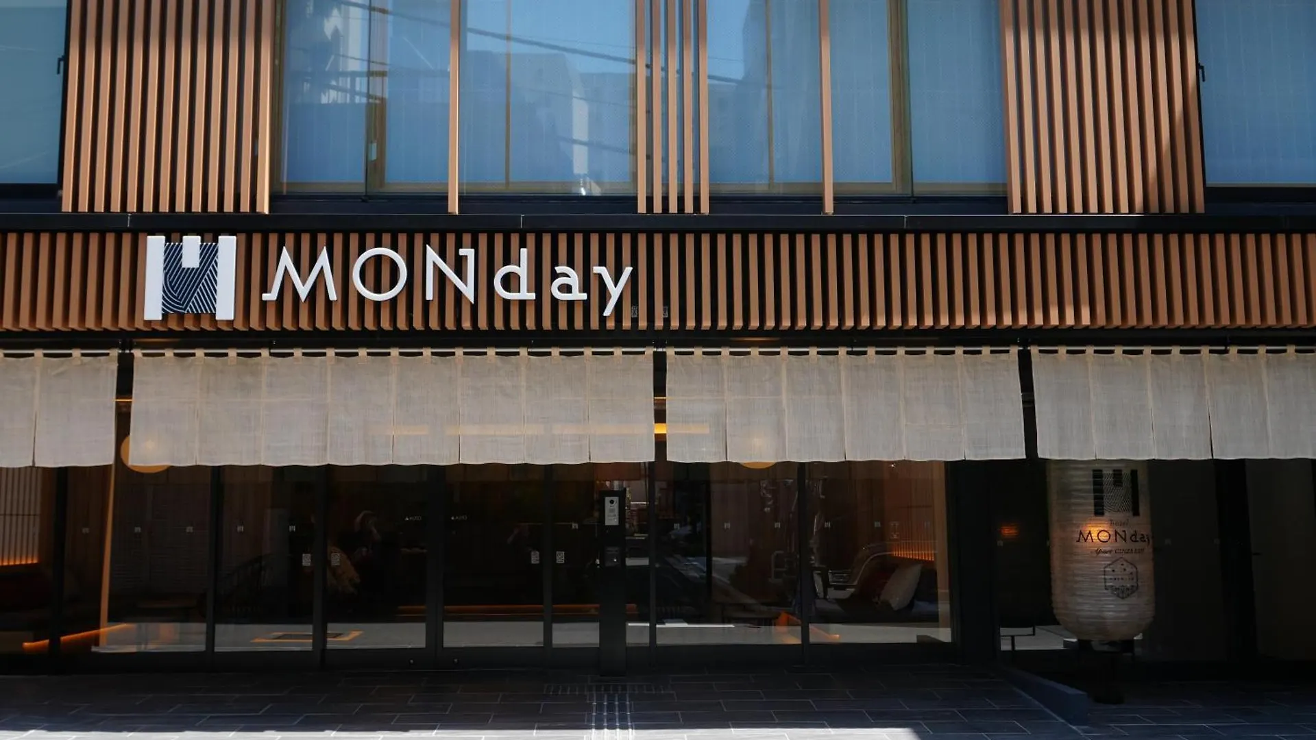 Premium Apart Monday Ginza East Tokyo 4*,  Japan