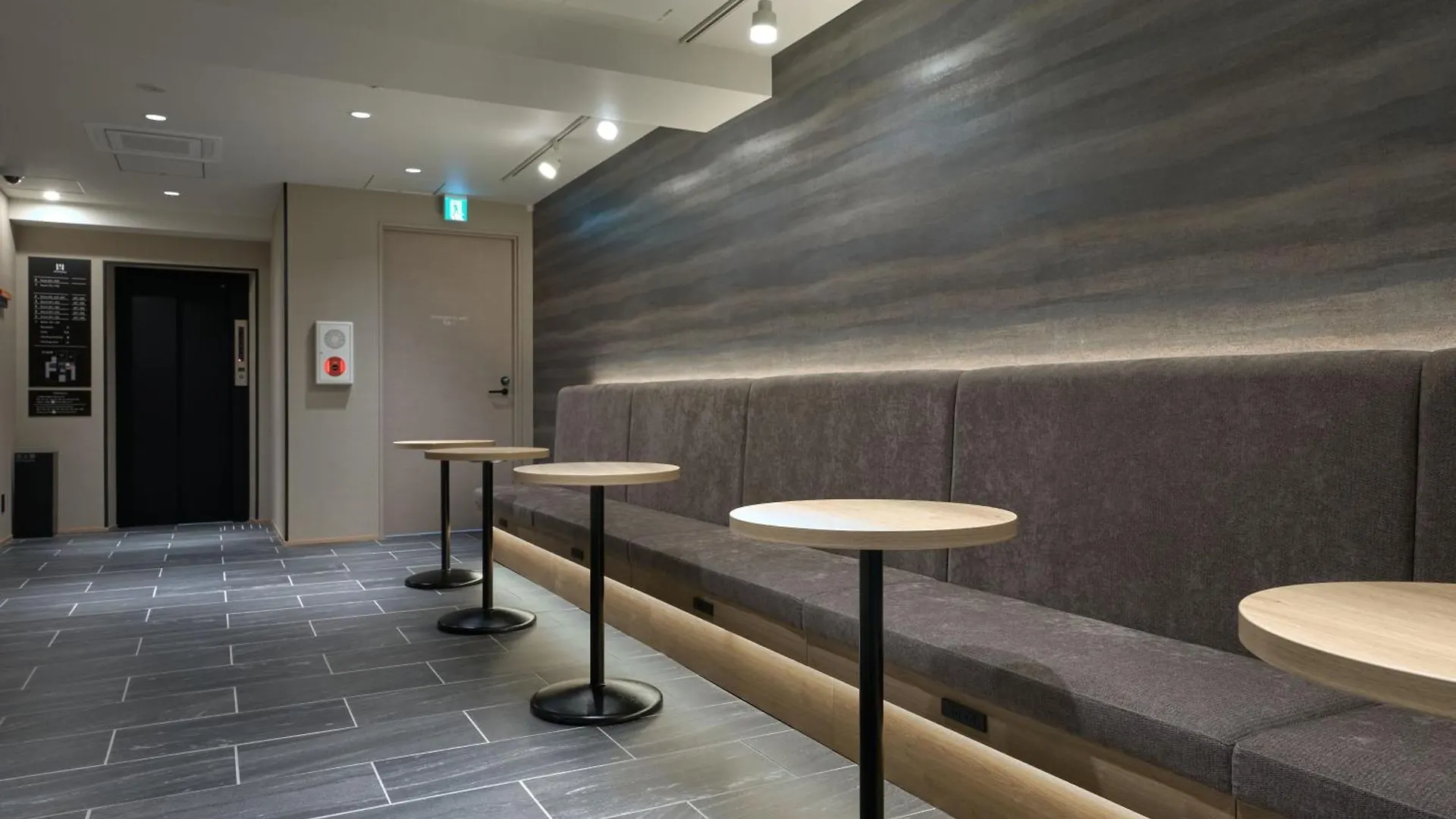Aparthotel Premium Apart Monday Ginza East Tokyo