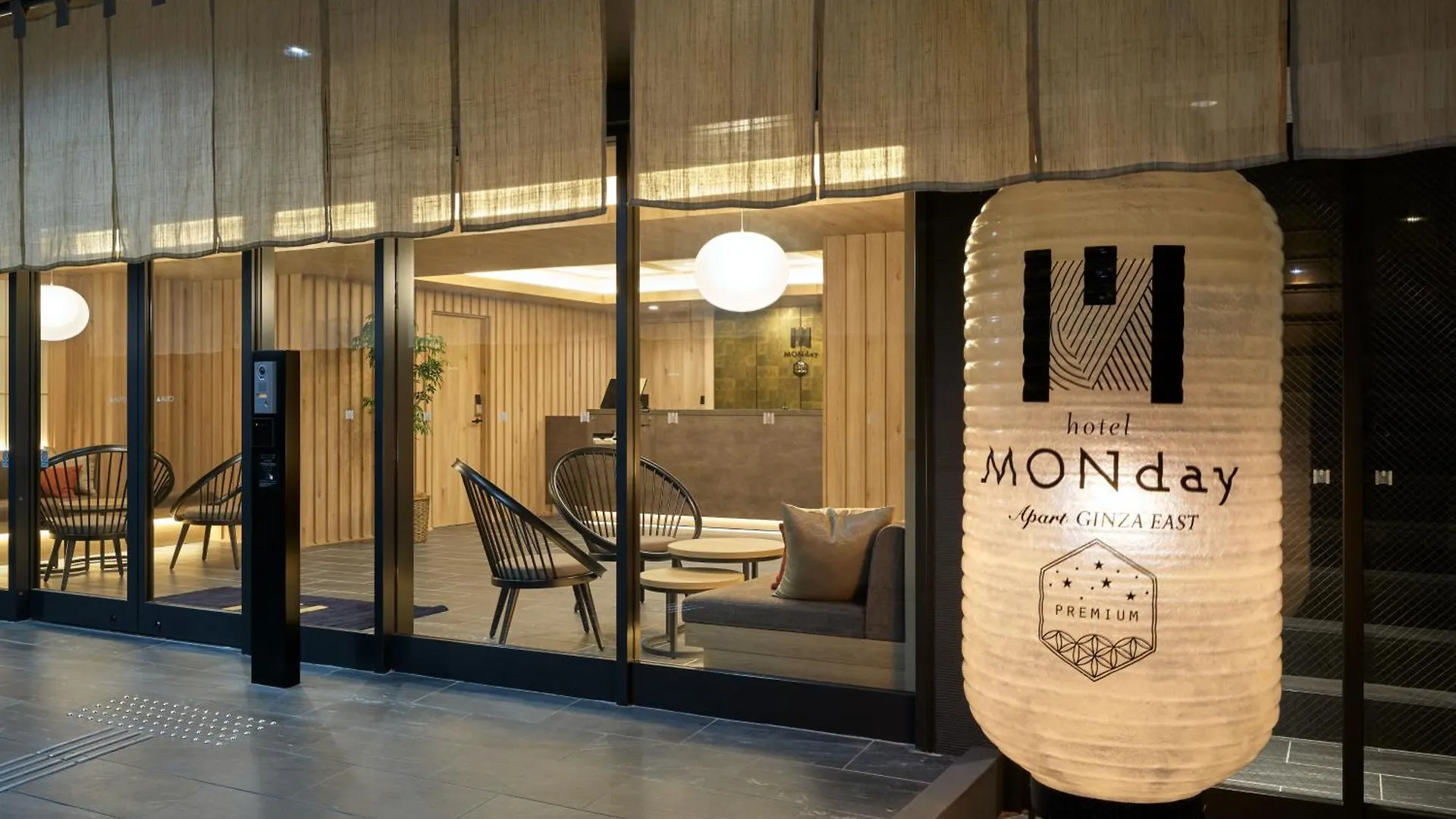 Premium Apart Monday Ginza East Tokyo
