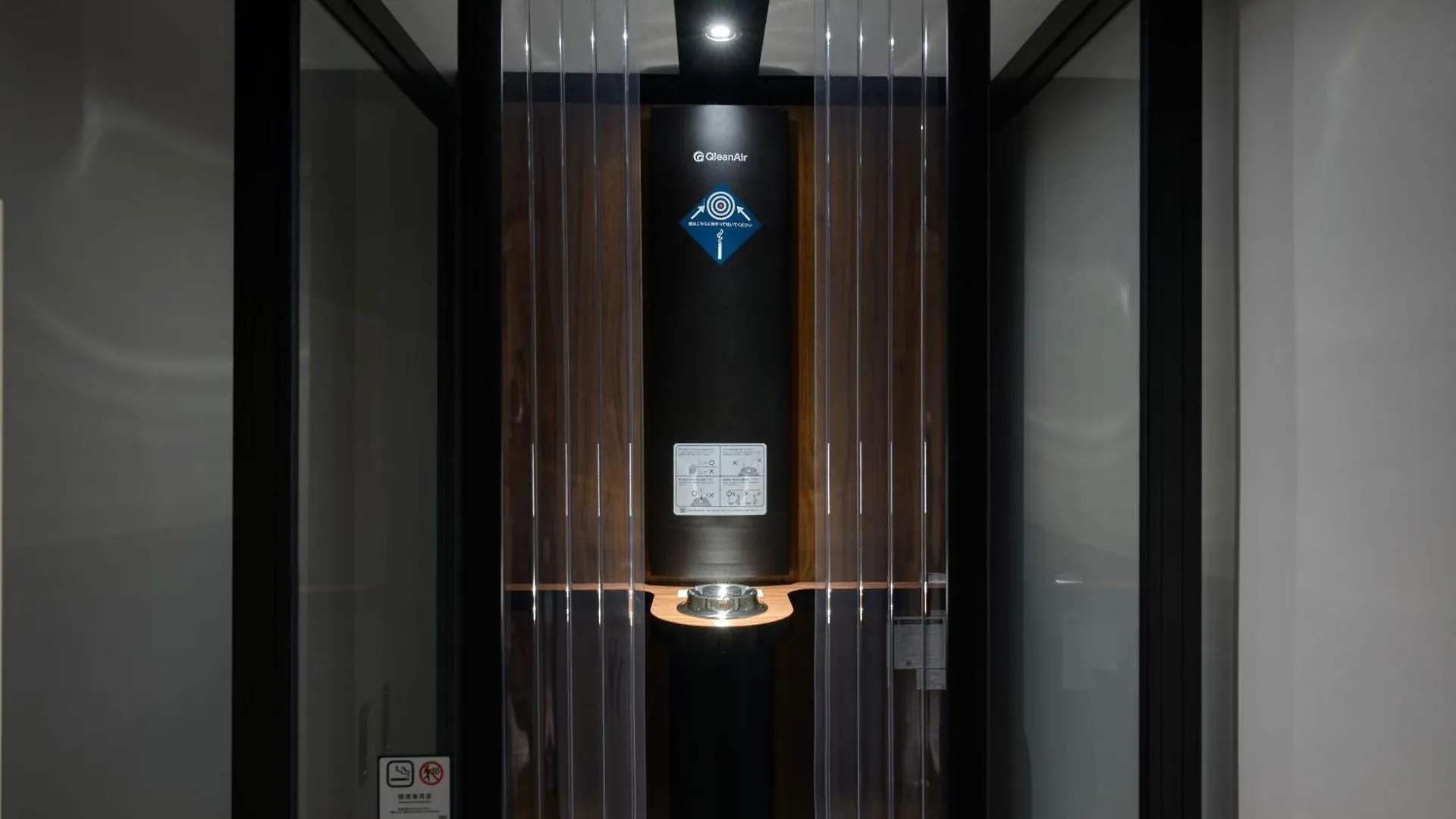 Premium Apart Monday Ginza East 東京都 4*,  日本